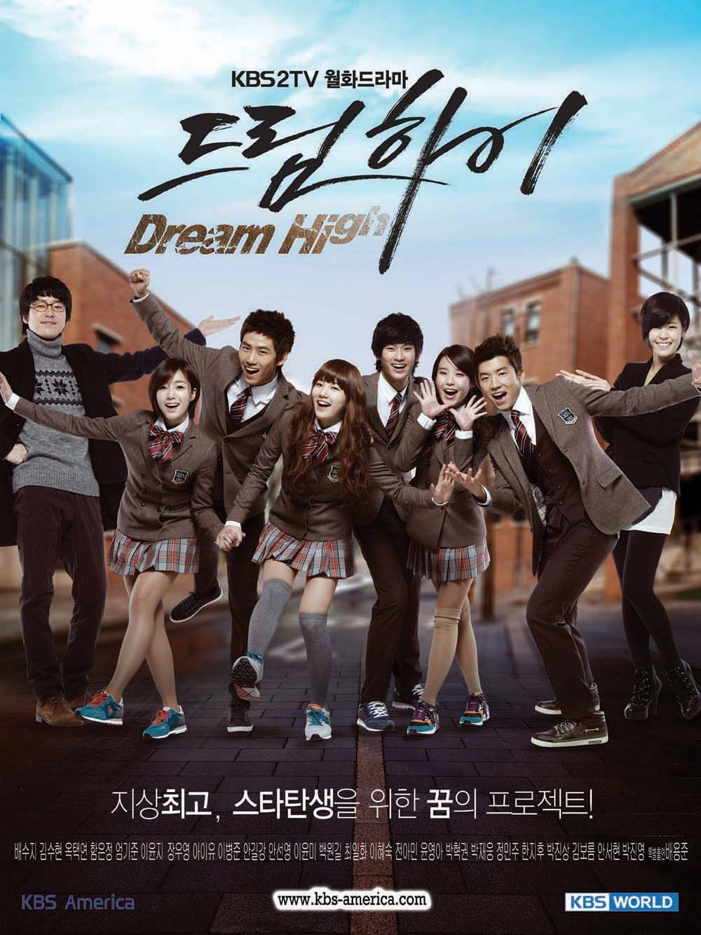 Dream High Season1 มุ่งสู่ดาว ก้าวตามฝัน ซับไทย (จบ)