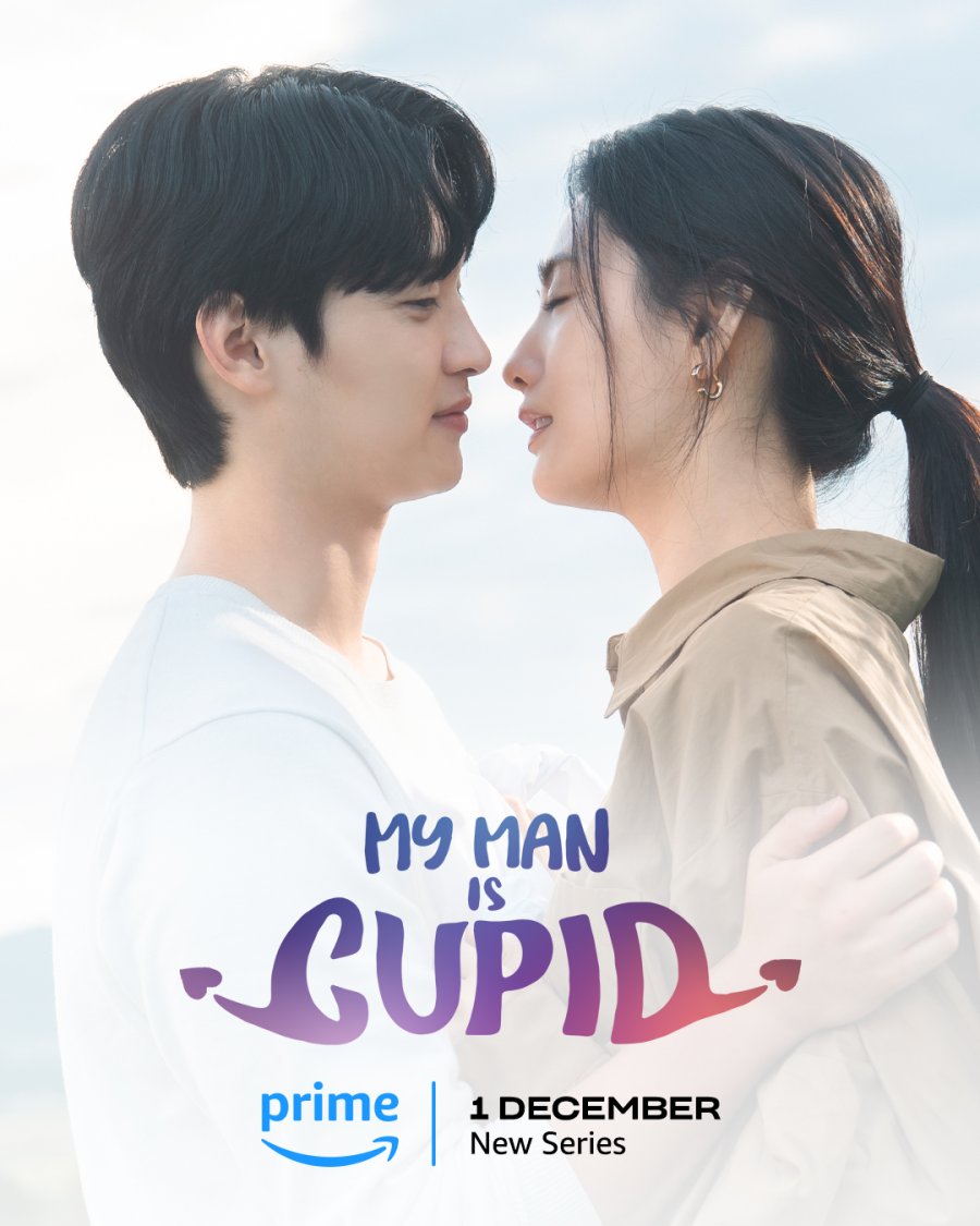 ซีรี่ย์เกาหลี My Man Is Cupid (2023) ปิ๊งรักนายคิวปิด ซับไทย
