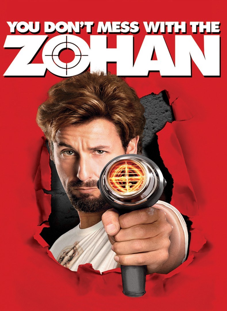 You Don’t Mess with the Zohan (2008) อย่าแหย่โซฮาน