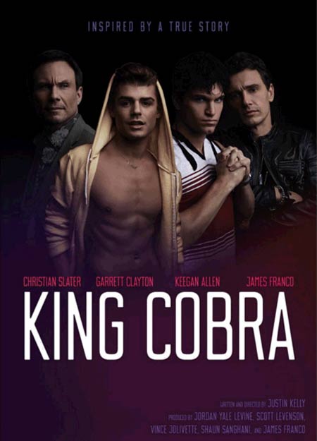 King Cobra (2016) เปลื้องผ้าให้ฉาวโลก