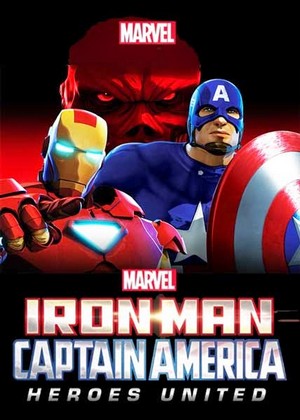 Iron Man and Captain America Heroes United (2014) รวมใจฮีโร่